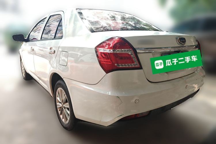 Used Geely Auto Diamond 2016 1.5L Manual Elite Edition Rear Left 45 Deg