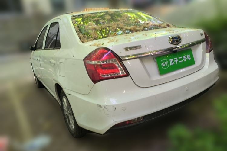 Used Geely Auto Diamond 2016 1.5L Manual Elite Edition Rear Left 45 Deg
