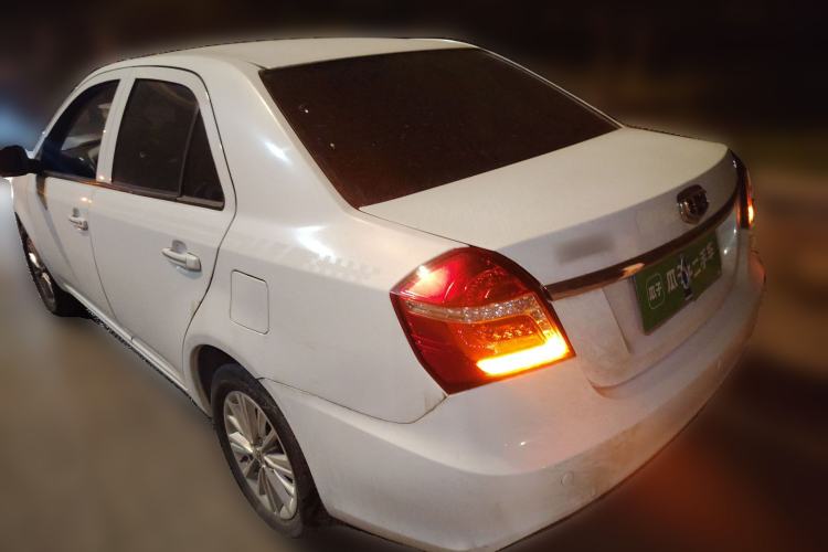 Used Geely Auto Diamond 2016 1.5L Manual Elite Edition Rear Left 45 Deg