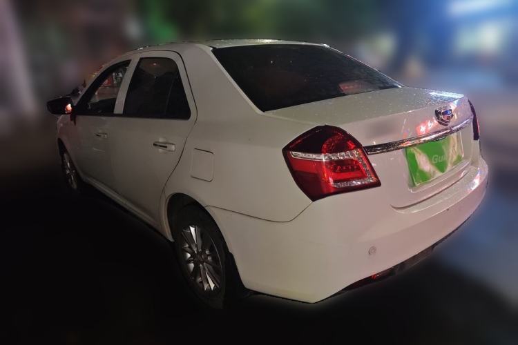 Used Geely Auto Diamond 2016 1.5L Manual Elite Edition Rear Left 45 Deg
