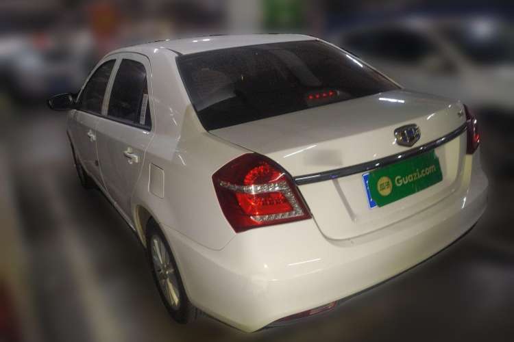 Used Geely Auto Diamond 2016 1.5L Manual Entry-Level Trim Rear Left 45 Deg