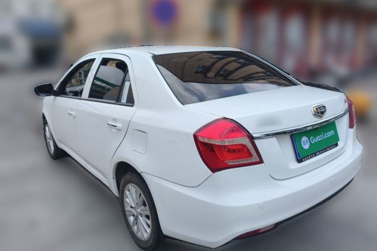 Used Geely Auto Diamond 2016 1.5L Manual Elite Edition Rear Left 45 Deg