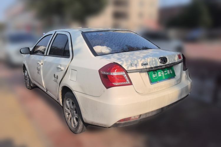 Used Geely Auto Diamond 2016 1.5L Manual Entry-Level Trim Rear Left 45 Deg