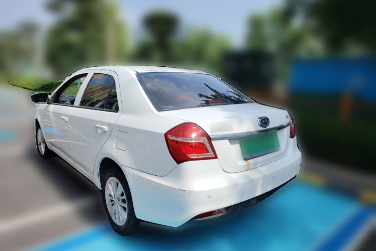 Used Geely Auto Diamond 2016 1.5L Manual Elite Edition Rear Left 45 Deg