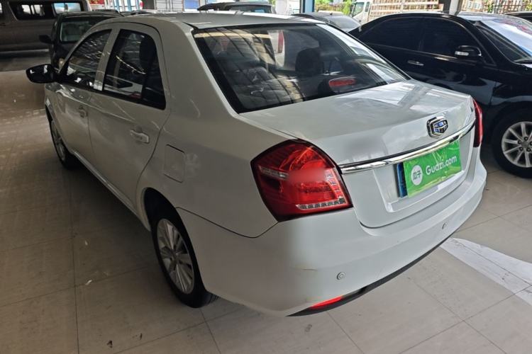 Used Geely Auto Diamond 2016 1.5L Manual Elite Edition Rear Left 45 Deg