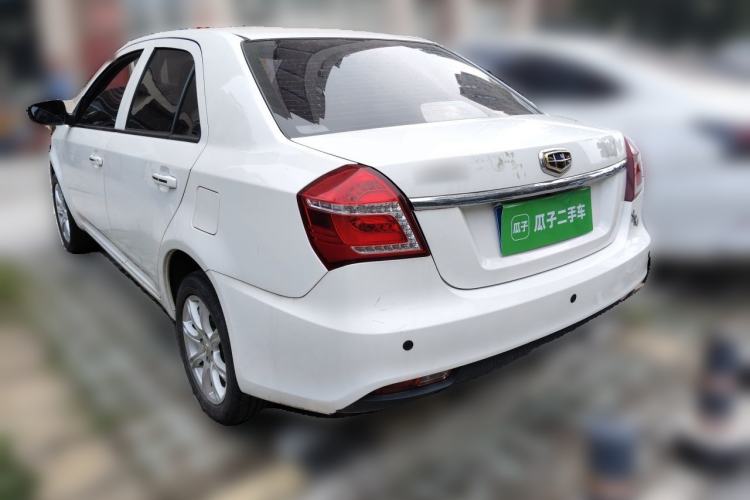Used Geely Auto Diamond 2016 1.5L Manual Elite Edition Rear Left 45 Deg