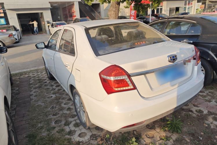 Used Geely Auto Diamond 2016 1.5L Manual Elite Edition Rear Left 45 Deg