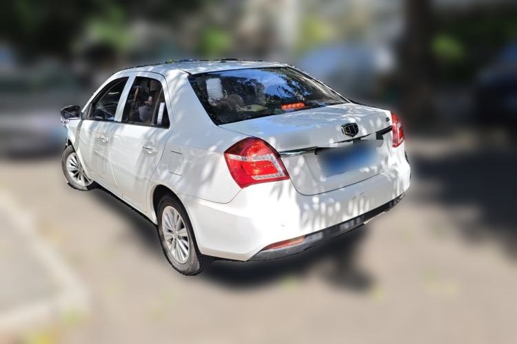 Used Geely Auto Diamond 2016 1.5L Manual Elite Edition Rear Left 45 Deg