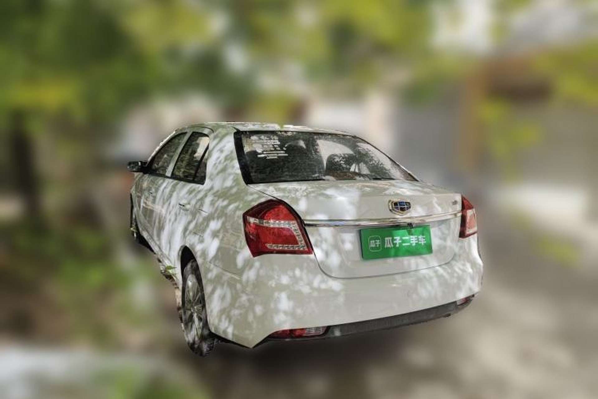 Used Geely Auto Diamond 2016 1.5L Manual Elite Edition Rear Left 45 Deg
