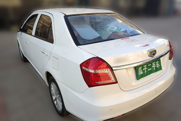Used Geely Auto Diamond 2016 1.5L Manual Elite Edition Rear Left 45 Deg