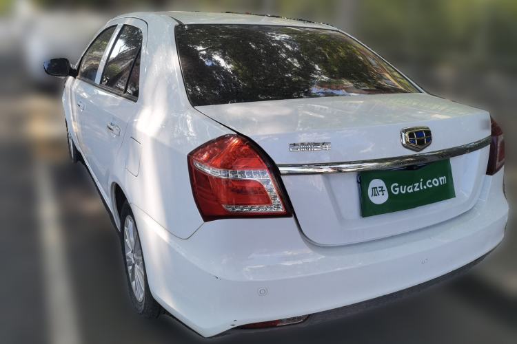 Used Geely Auto Diamond 2016 1.5L Manual Entry-Level Trim Rear Left 45 Deg