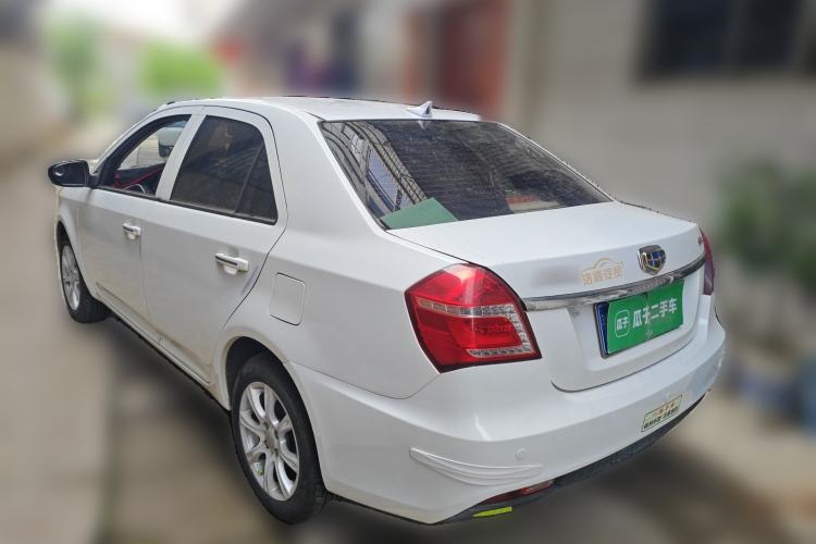 Used Geely Auto Diamond 2016 1.5L Manual Elite Edition Rear Left 45 Deg