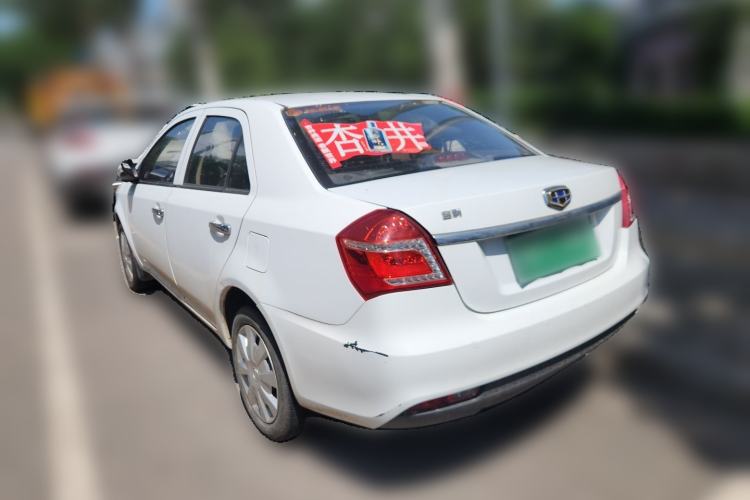 Used Geely Auto Diamond 2016 1.5L Manual Entry-Level Trim Rear Left 45 Deg