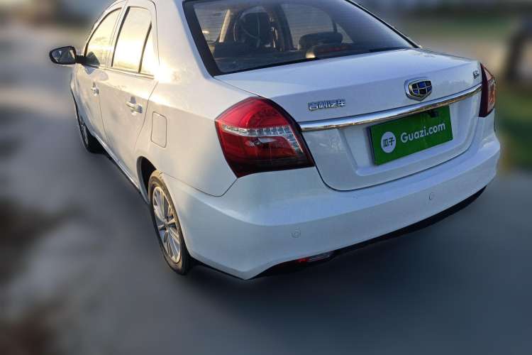 Used Geely Auto Diamond 2016 1.5L Manual Elite Edition Rear Left 45 Deg