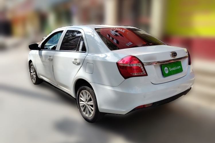 Used Geely Auto Diamond 2016 1.5L Manual Elite Edition Rear Left 45 Deg