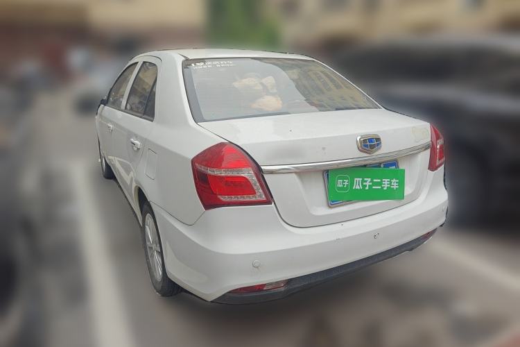 Used Geely Auto Diamond 2016 1.5L Manual Elite Edition Rear Left 45 Deg