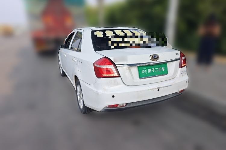 Used Geely Auto Diamond 2016 1.5L Manual Elite Edition Rear Left 45 Deg