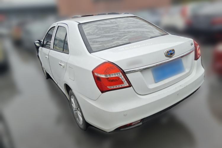 Used Geely Auto Diamond 2016 1.5L Manual Elite Edition Rear Left 45 Deg