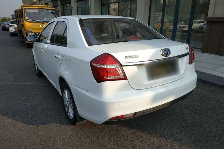 Used Geely Auto Diamond 2016 1.5L Manual Elite Edition Rear Left 45 Deg
