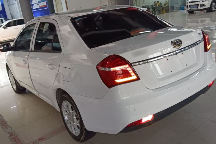 Used Geely Auto Diamond 2016 1.5L Manual Elite Version China IV Standard Rear Left 45 Deg