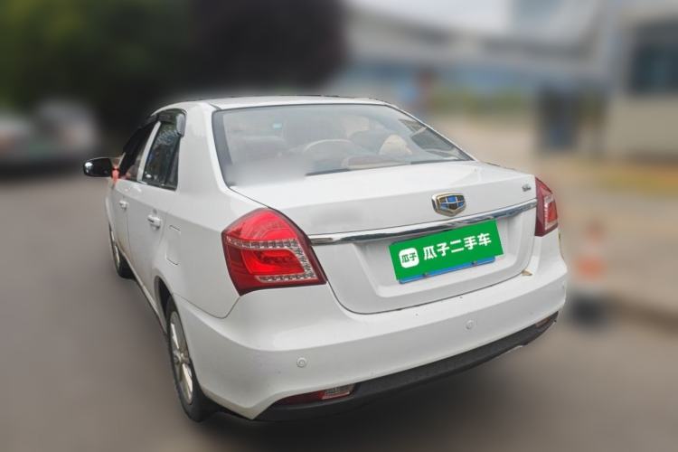 Used Geely Auto Diamond 2016 1.5L Manual Elite Edition Rear Left 45 Deg