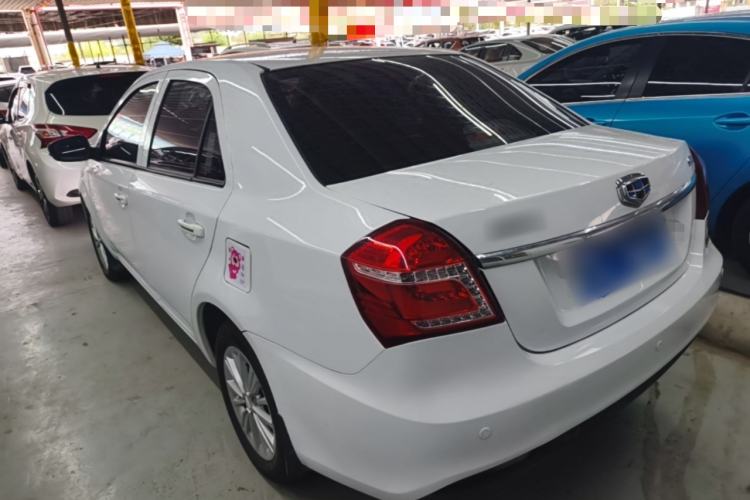 Used Geely Auto Diamond 2016 1.5L Manual Elite Edition Rear Left 45 Deg
