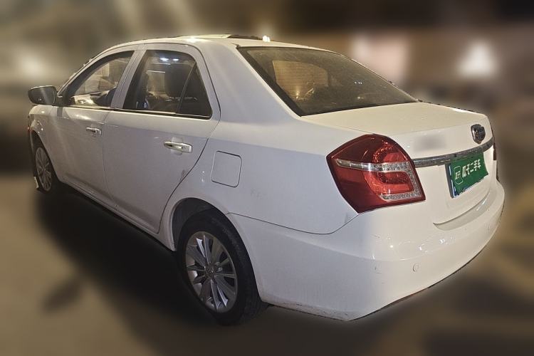 Used Geely Auto Diamond 2016 1.5L Manual Elite Edition Rear Left 45 Deg