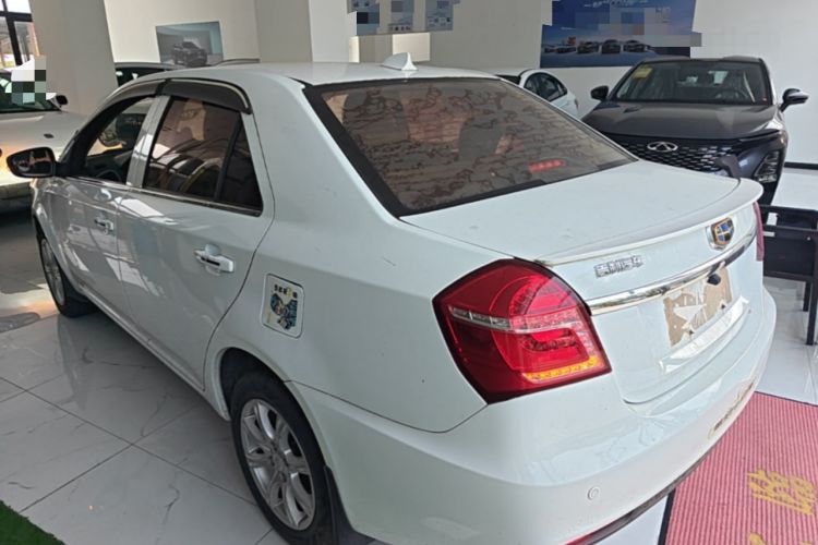Used Geely Auto Diamond 2016 1.5L Manual Elite Edition Rear Left 45 Deg