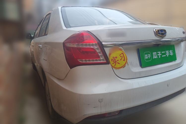 Used Geely Auto Diamond 2016 1.5L Manual Elite Version China IV Standard Rear Left 45 Deg