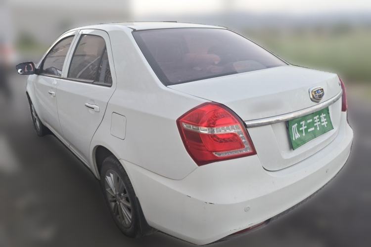 Used Geely Auto Diamond 2016 1.5L Manual Elite Edition Rear Left 45 Deg