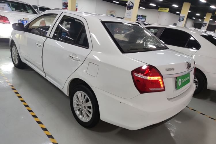 Used Geely Auto Diamond 2016 1.5L Manual Entry-Level Trim Rear Left 45 Deg