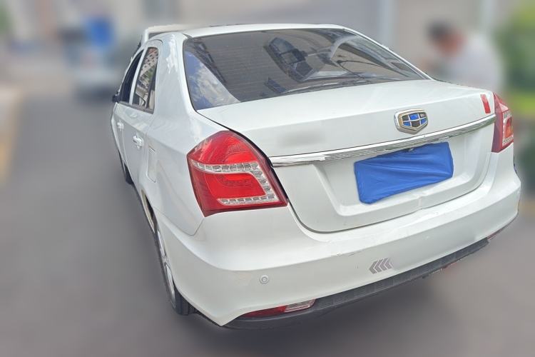 Used Geely Auto Diamond 2016 1.5L Manual Elite Edition Rear Left 45 Deg