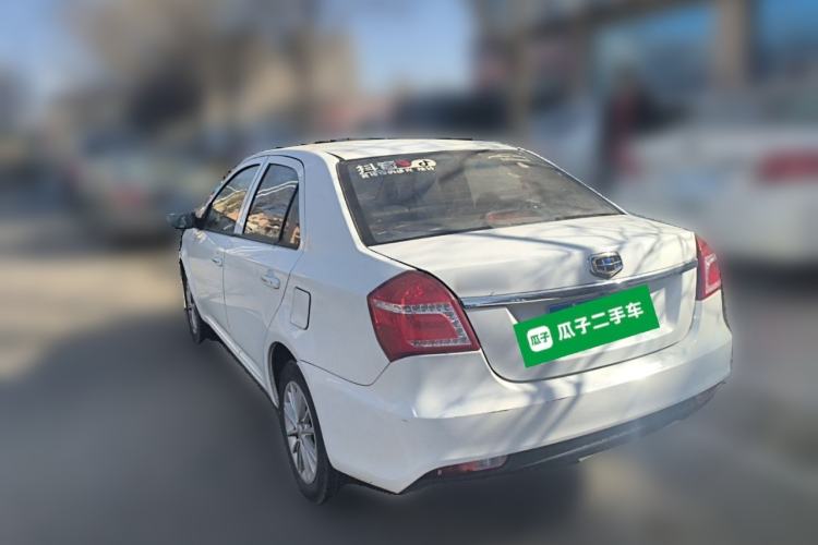 Used Geely Auto Diamond 2016 1.5L Manual Entry-Level Model China IV Standard Rear Left 45 Deg