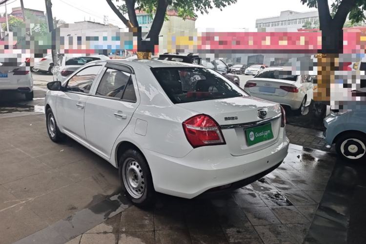 Used Geely Auto Diamond 2016 1.5L Manual Entry-Level Trim Rear Left 45 Deg