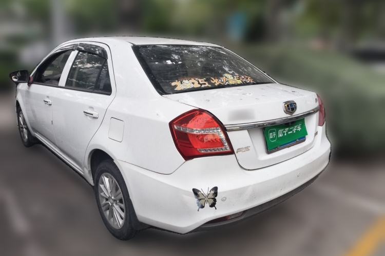 Used Geely Auto Diamond 2016 1.5L Manual Elite Edition Rear Left 45 Deg