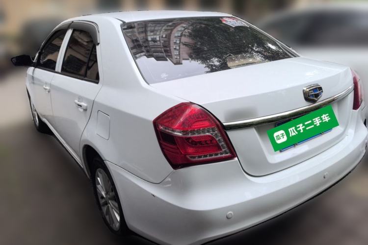 Used Geely Auto Diamond 2016 1.5L Manual Elite Edition Rear Left 45 Deg