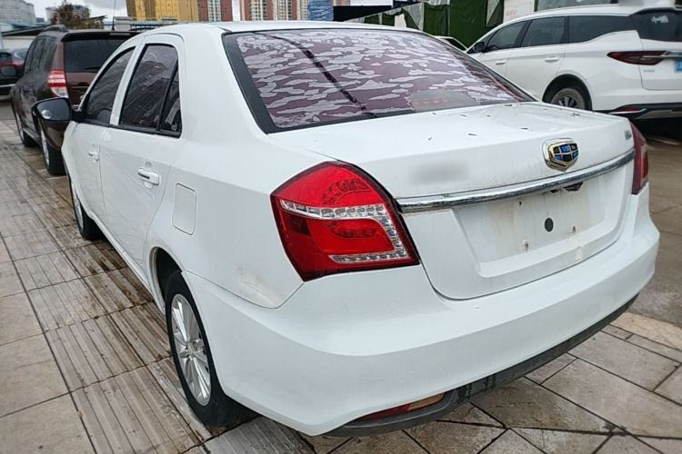 Used Geely Auto Diamond 2016 1.5L Manual Entry-Level Trim Rear Left 45 Deg