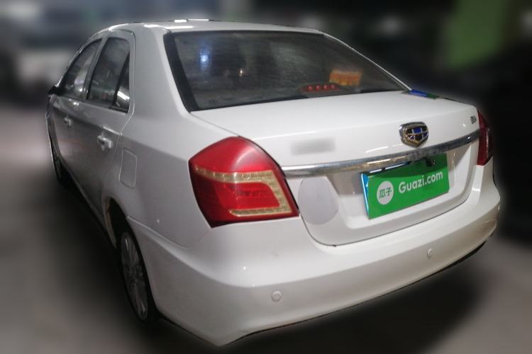 Used Geely Auto Diamond 2016 1.5L Manual Elite Edition Rear Left 45 Deg