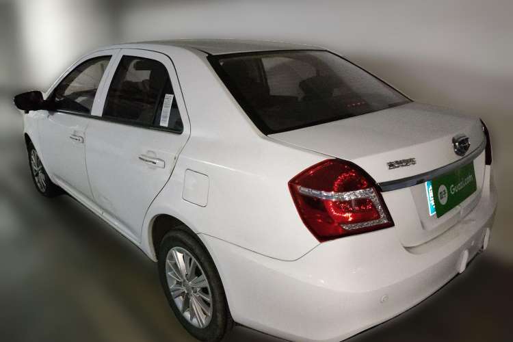 Used Geely Auto Diamond 2016 1.5L Manual Elite Edition Rear Left 45 Deg