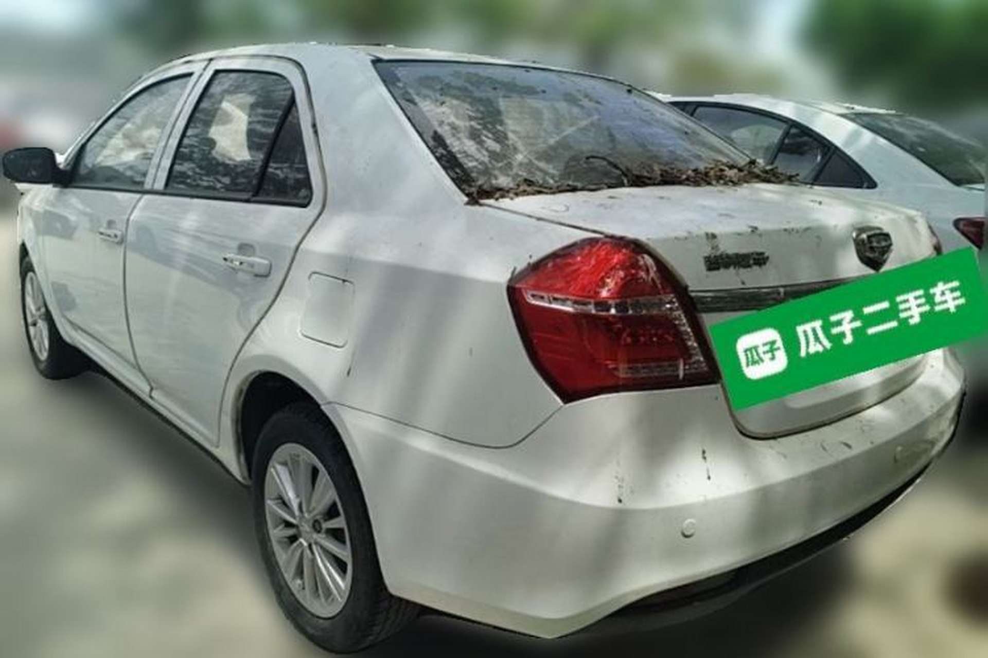 Used Geely Auto Diamond 2016 1.5L Manual Elite Edition Rear Left 45 Deg