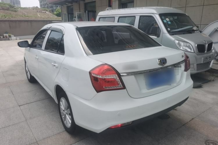 Used Geely Auto Diamond 2016 1.5L Manual Elite Edition Rear Left 45 Deg