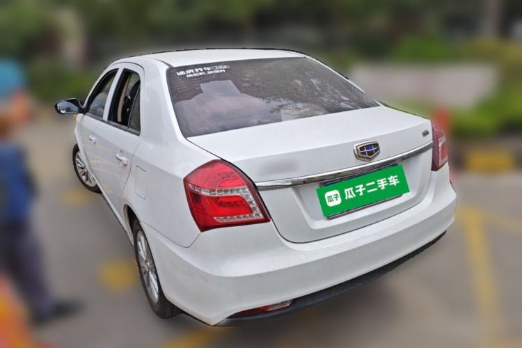 Used Geely Auto Diamond 2016 1.5L Manual Entry-Level Trim Rear Left 45 Deg