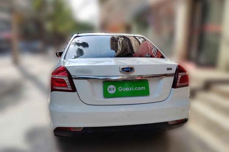 Used Geely Auto Diamond 2016 1.5L Manual Elite Edition Rear