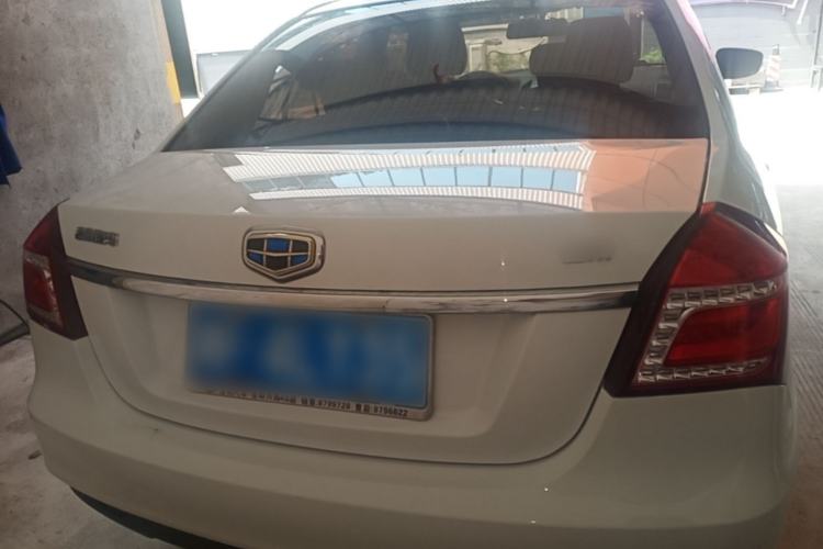 Used Geely Auto Diamond 2016 1.5L Manual Entry-Level Trim Rear