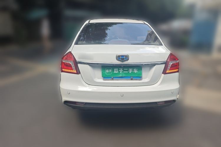 Used Geely Auto Diamond 2016 1.5L Automatic Luxury Version Rear