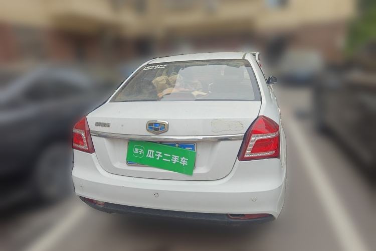 Used Geely Auto Diamond 2016 1.5L Manual Elite Edition Rear