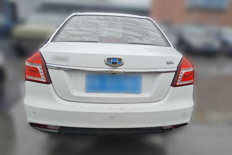 Used Geely Auto Diamond 2016 1.5L Manual Elite Edition Rear