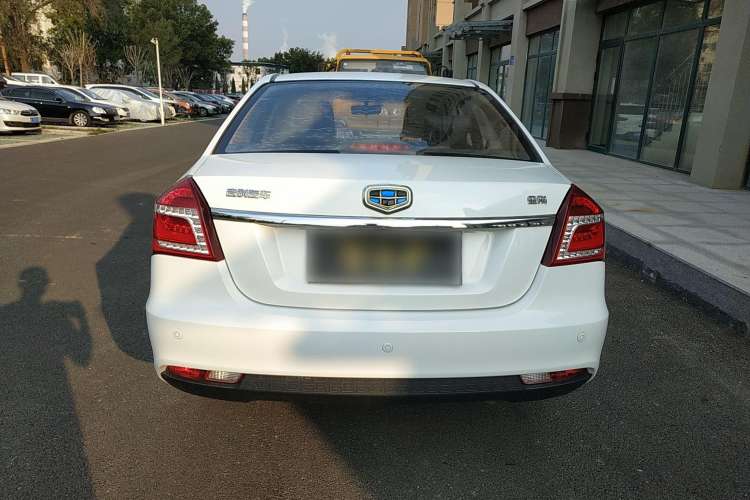 Used Geely Auto Diamond 2016 1.5L Manual Elite Edition Rear