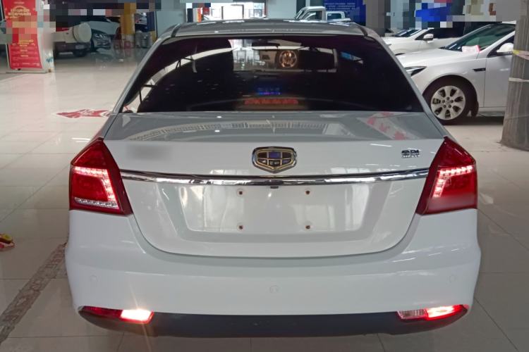 Used Geely Auto Diamond 2016 1.5L Manual Elite Version China IV Standard Rear
