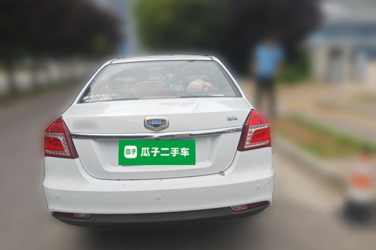 Used Geely Auto Diamond 2016 1.5L Manual Elite Edition Rear